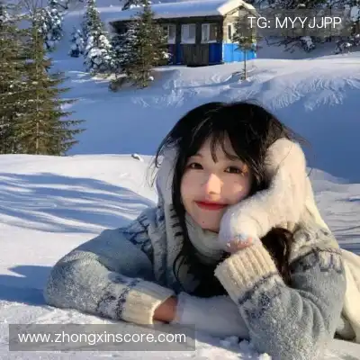 穆含茹