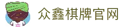 客户端下载